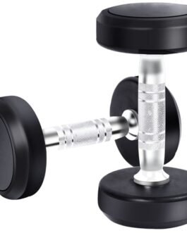 Round Rubber Dumbbell