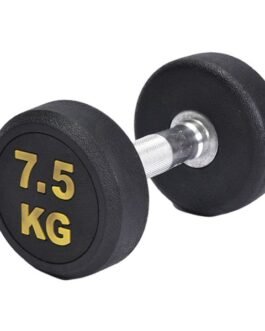 TPU Dumbbell
