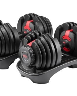 Adjustable Dumbbell