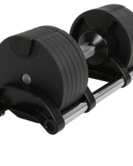 Adjustable Dumbbell