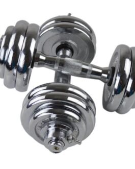 Electroplating Adjustable Dumbbell