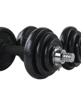 Black Adjustable Dumbbell