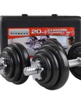 Black Adjustable Paint Dumbbell Set