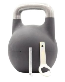 AdjustableCompetition Kettlebell