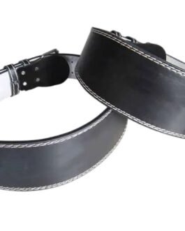 Leather Weightlifting Belt
